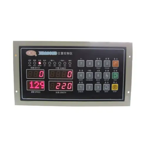 Computer position control XC2005B