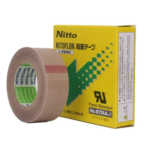 Japan nitto tape for plastic bag machines 2