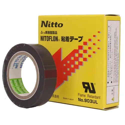 Japan nitto tape for plastic bag machines