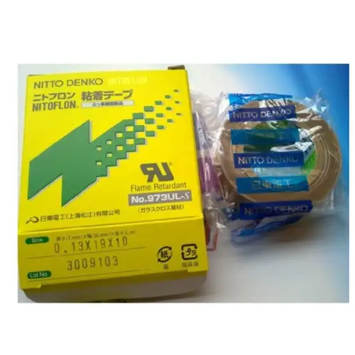 Japan nitto tape for plastic bag machines_530x450_500x500