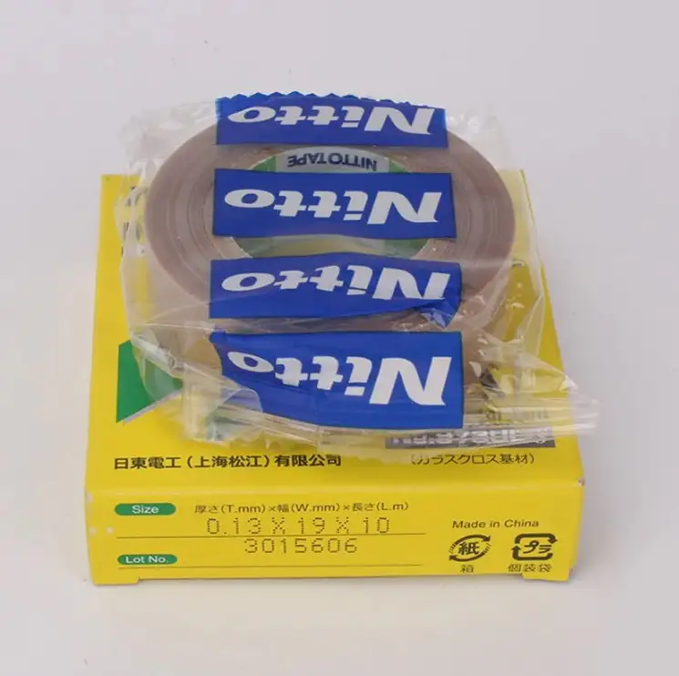 Nitto tape High Temperature Electrical Tape Japan NITTO DENKO Adhesive Tape (3)
