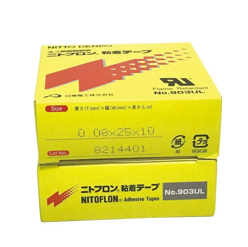 Nitto tape High Temperature Electrical Tape Japan NITTO DENKO Adhesive Tape973UL-S