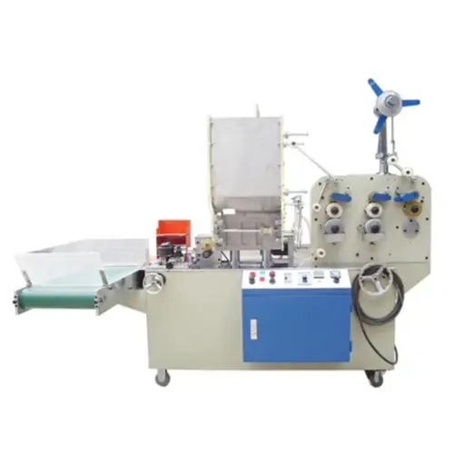 drinking straw paper bopp film packing machine (3 side sealing)