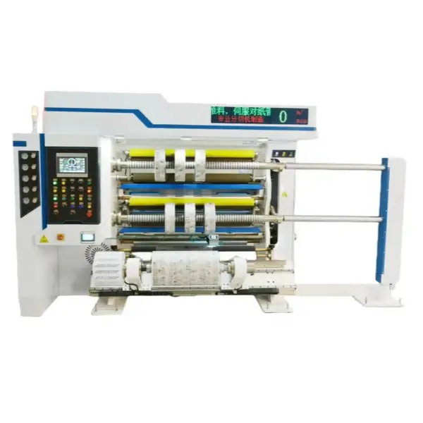 slitting machinespeed450m