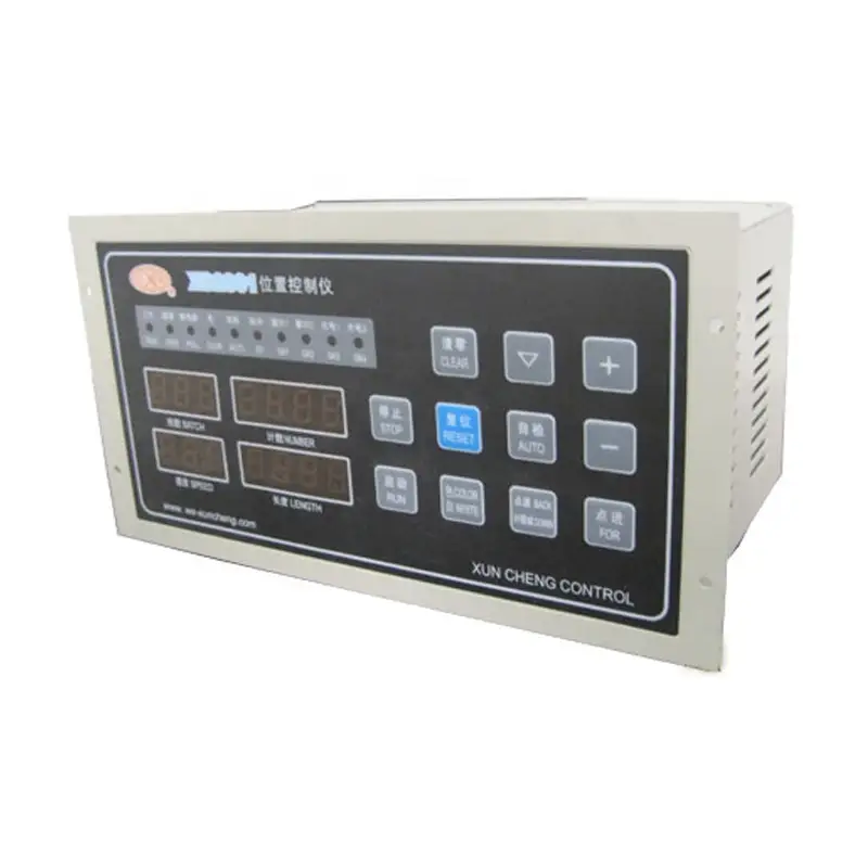 xuncheng computer position control XC2001.jpg